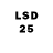 Марки 25I-NBOMe 1,5мг deinats