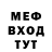 КЕТАМИН VHQ Nise Girl