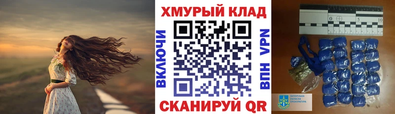 KRAKEN как войти  сколько стоит  Канск  ГЕРОИН афганец 