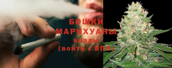 каннабис Заволжье
