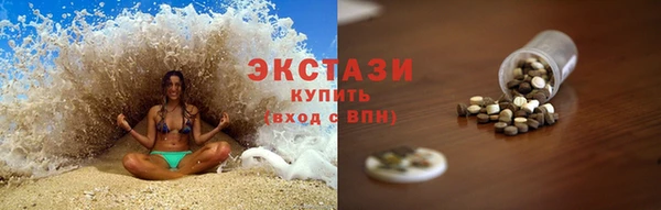 каннабис Заволжье