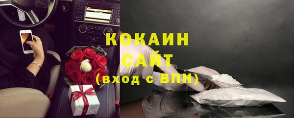 каннабис Заволжье