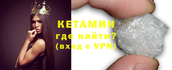 каннабис Заволжье