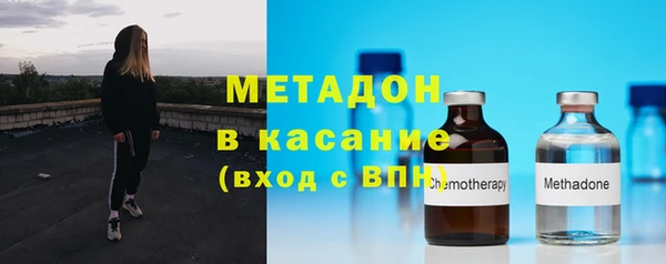 каннабис Заволжье