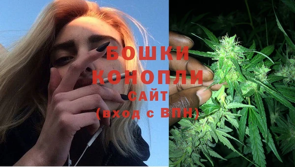 каннабис Заволжье