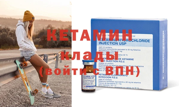 каннабис Заволжье
