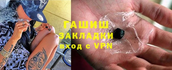 каннабис Заволжье