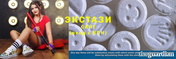 каннабис Заволжье