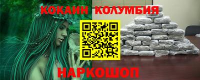 метадон Среднеуральск