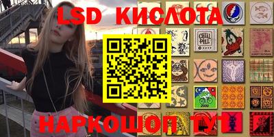 прущие крисы Ликино-Дулёво