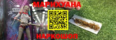 винт Лесосибирск
