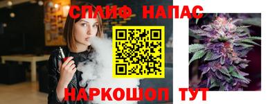 прущие крисы Ликино-Дулёво