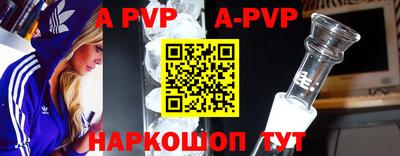 прущие крисы Ликино-Дулёво