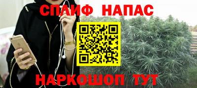 винт Лесосибирск