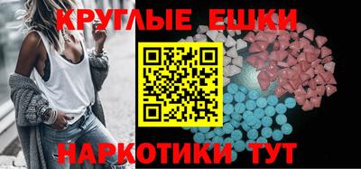 прущие крисы Ликино-Дулёво