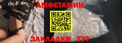прущие крисы Ликино-Дулёво