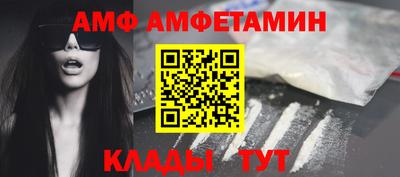 прущие крисы Ликино-Дулёво