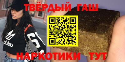 винт Лесосибирск