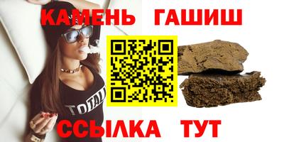 прущие крисы Ликино-Дулёво
