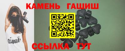 apvp Малоярославец