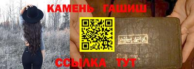 прущие крисы Ликино-Дулёво