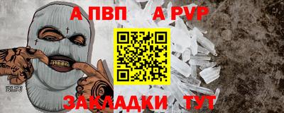 MDMA Premium VHQ Малгобек